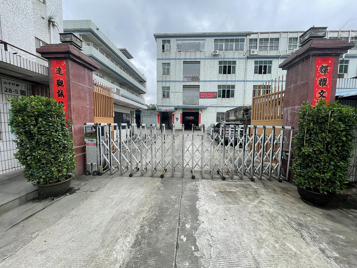 公司厂区大门.jpg